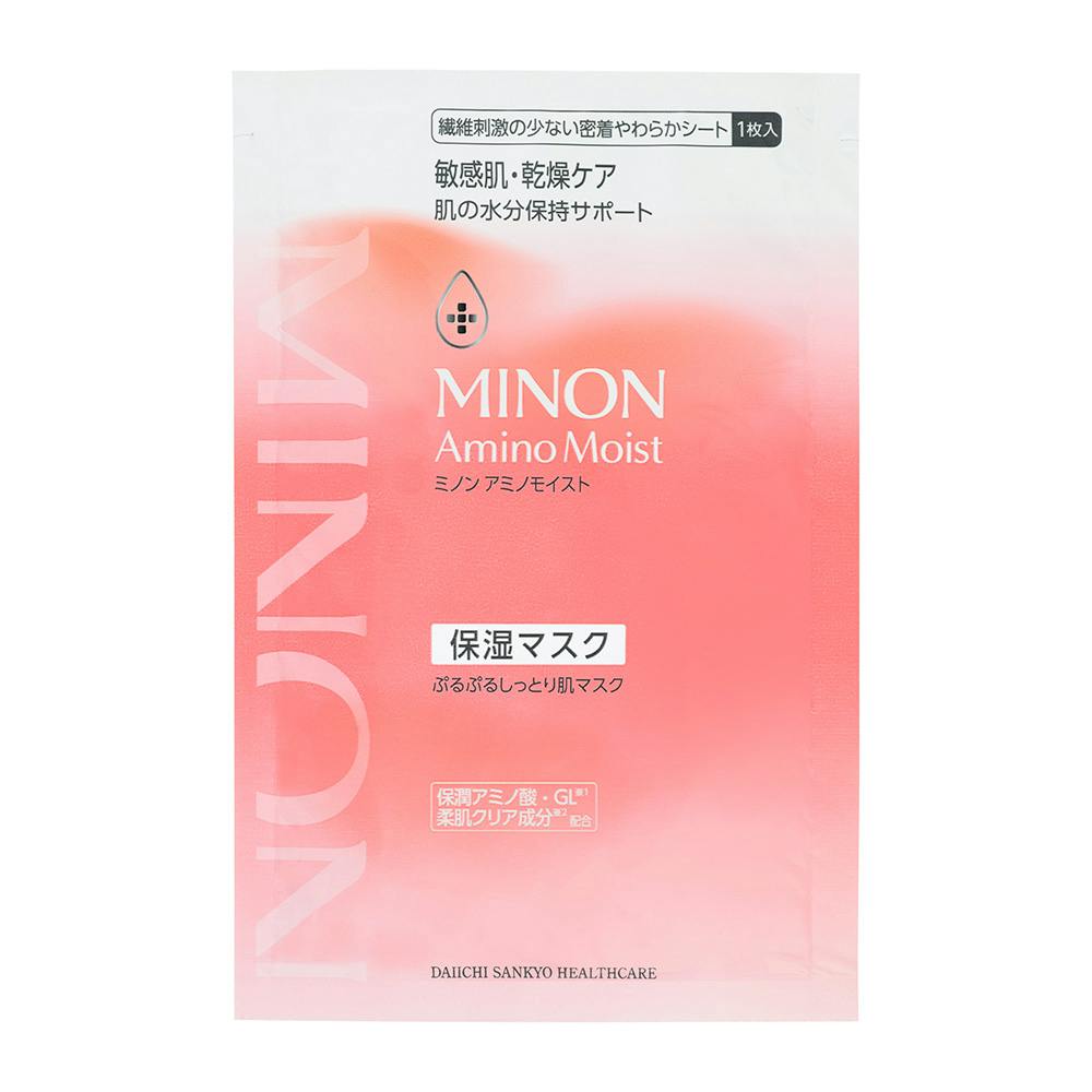 ミノン アミノモイスト ぷるぷるしっとり肌マスク 22ml×4枚 肌ケア・フェイスパック