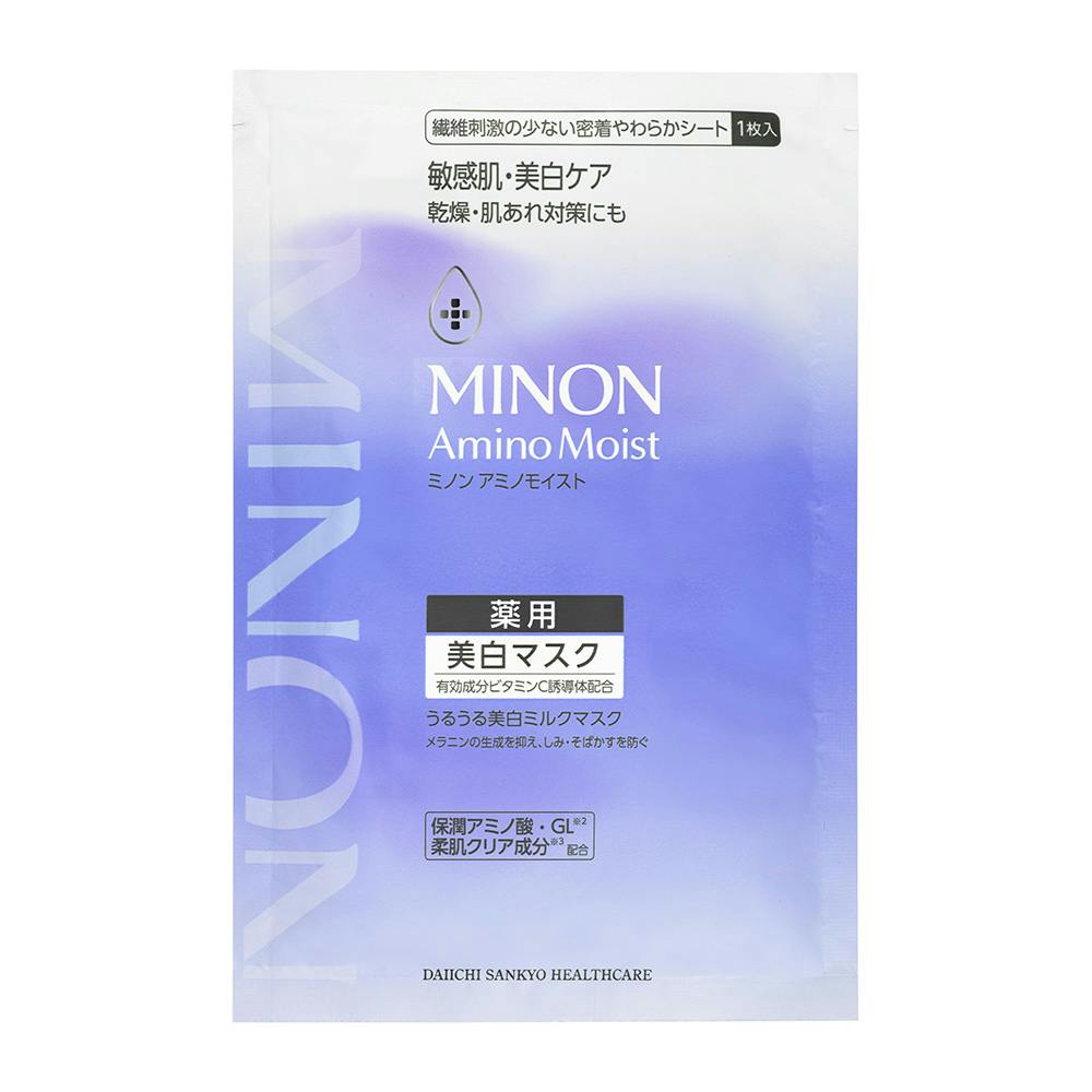 ミノン アミノモイスト 薬用うるうる美白ミルクマスク 20ml×4枚