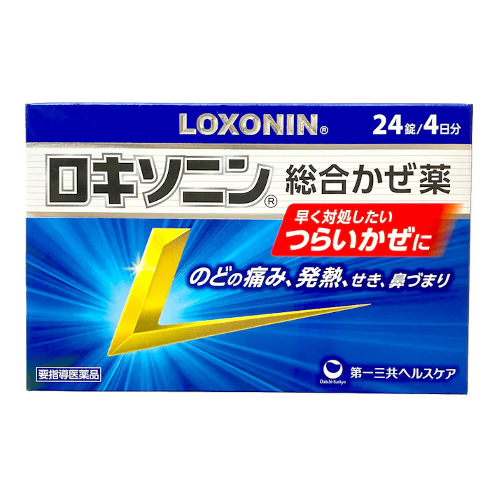 【店舗限定】要指導医薬品 第一三共ヘルスケア ロキソニン総合かぜ薬 24錠