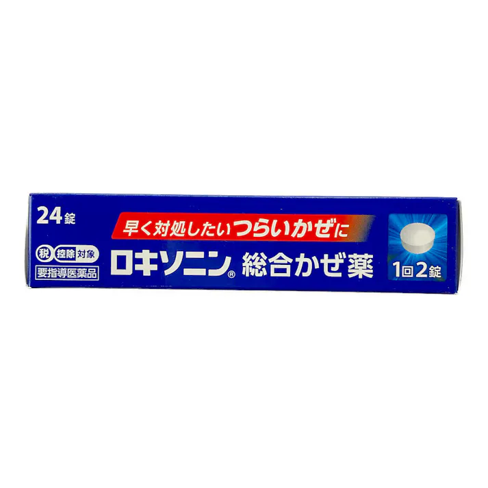 【店舗限定】要指導医薬品 第一三共ヘルスケア ロキソニン総合かぜ薬 24錠