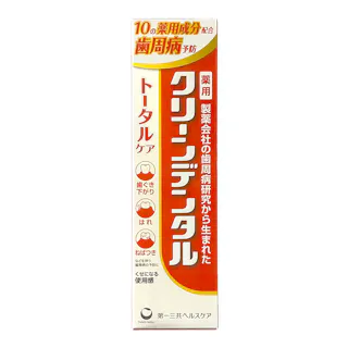 クリーンデンタル トータルケア 100g