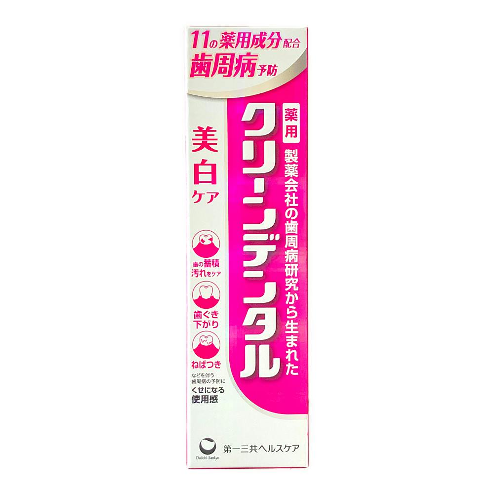 クリーンデンタル トータルケア 150g | オーラルケア 通販