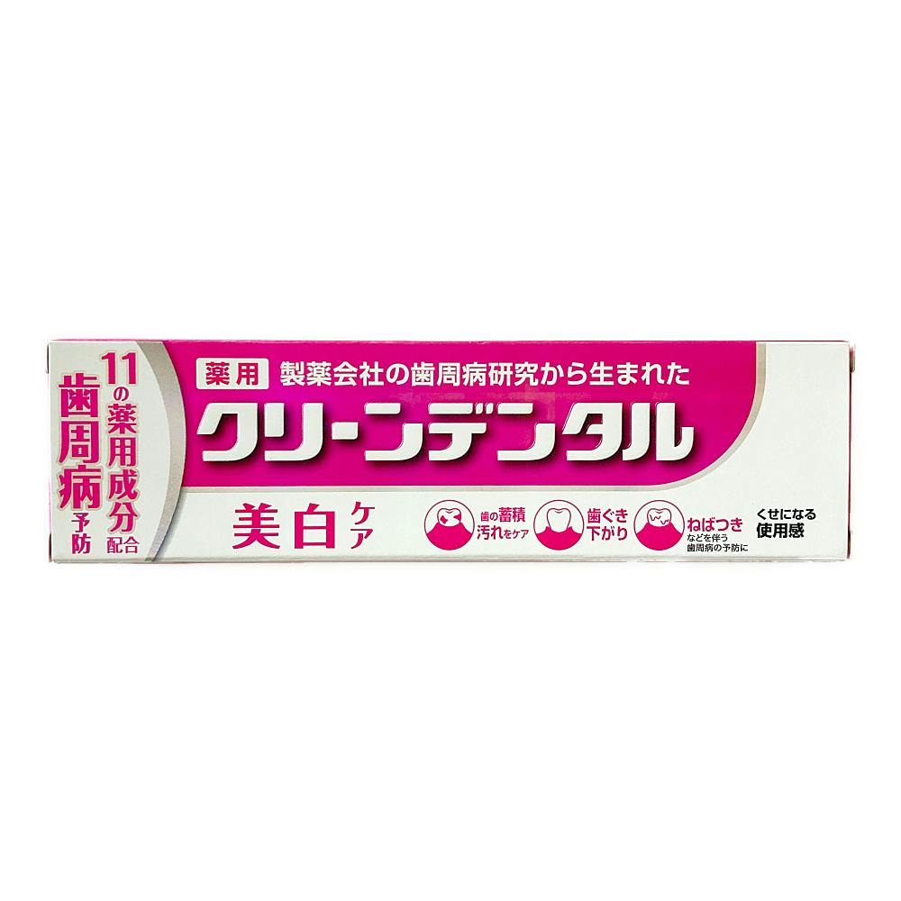 クリーンデンタル 美白ケア 100g | オーラルケア 通販