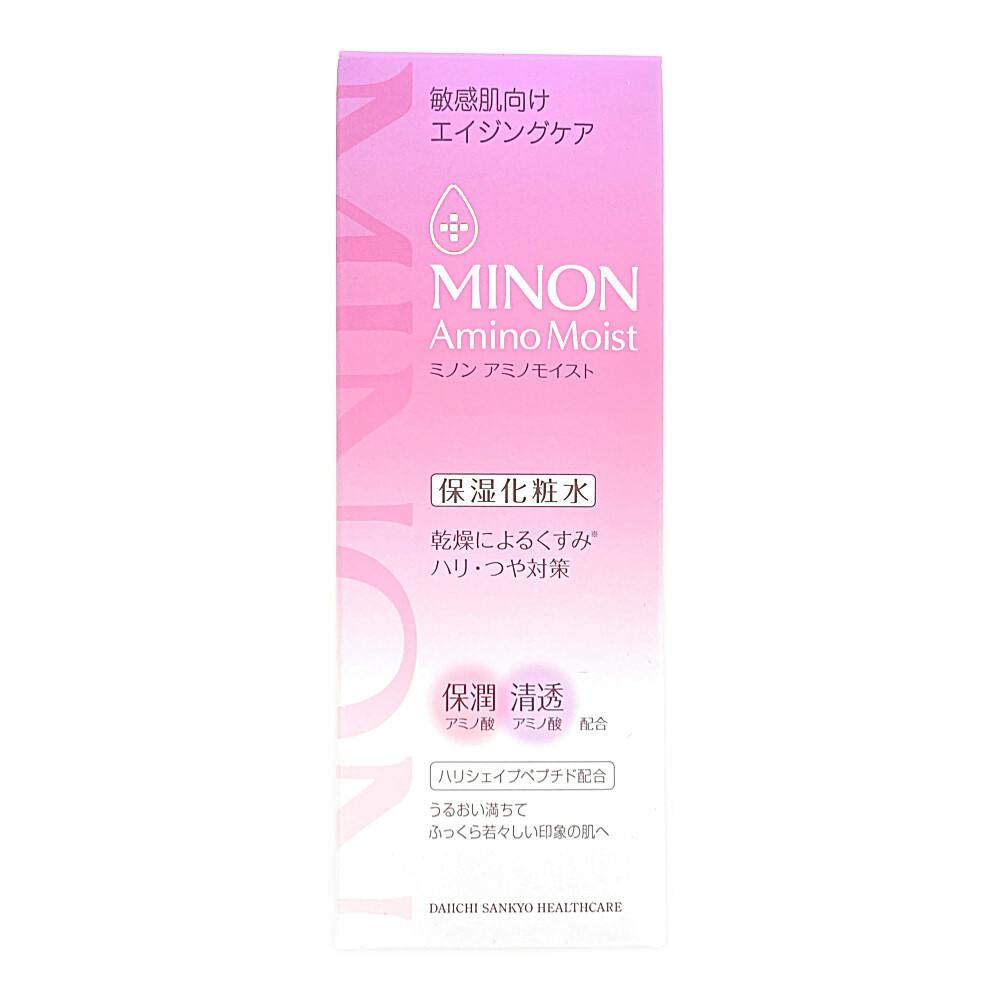 ミノン アミノモイスト 4点セット 新品未使用 Amazon | ミノン アミノモイスト トライアルセット | MINON