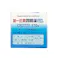 【店舗限定】第2類医薬品 第一三共胃腸薬 錠剤s 170錠
