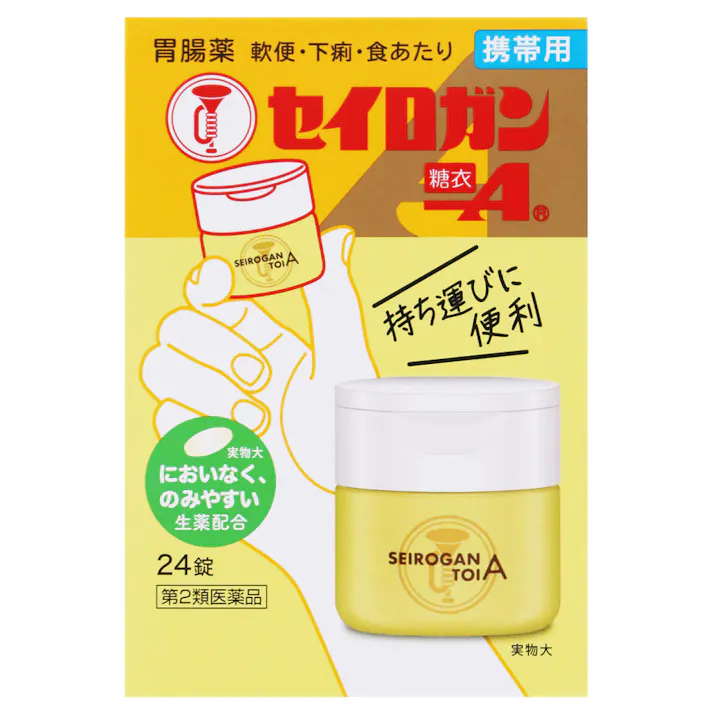 【店舗限定】第2類医薬品 セイロガン糖衣A携帯用 24錠