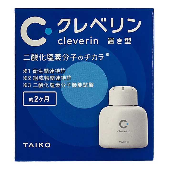 大幸薬品 クレベリン 置き型 2ヶ月用 150g