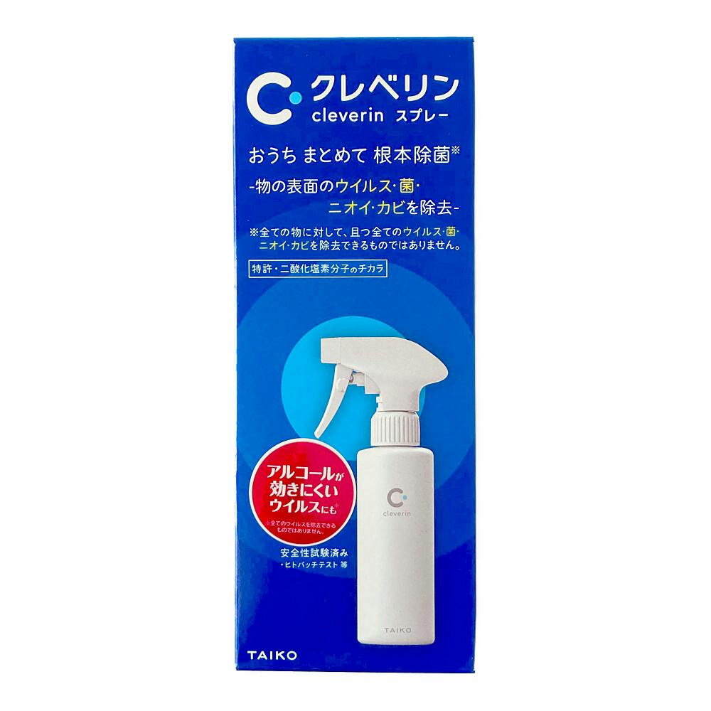 クレベリンスプレー 250ml
