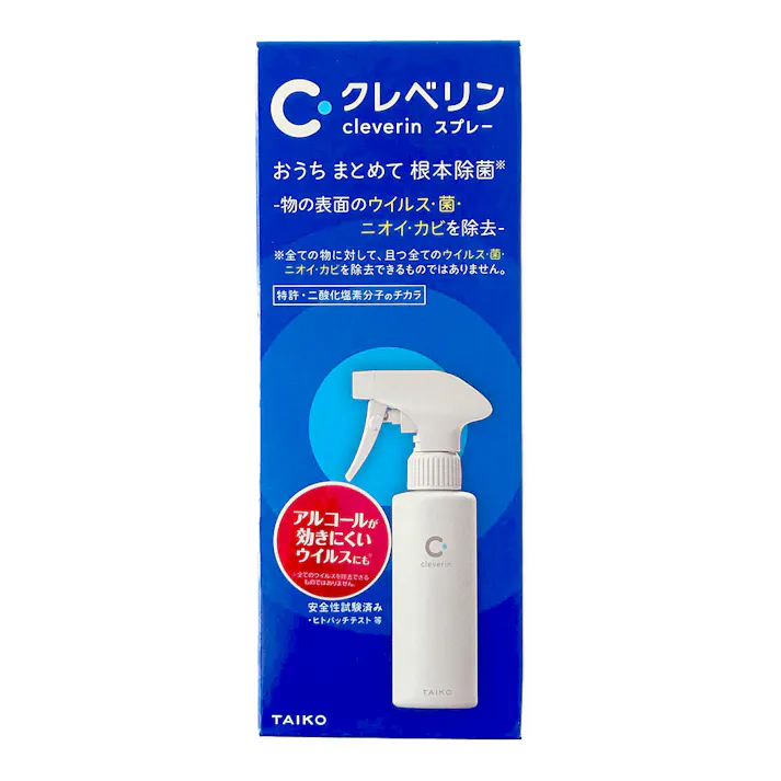 クレベリンスプレー 250ml
