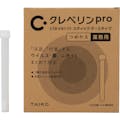 【CAINZ-DASH】大幸薬品 クレベリンｐｒｏ　スティック　ケースタイプ　つめかえ用　３６本 90083【別送品】