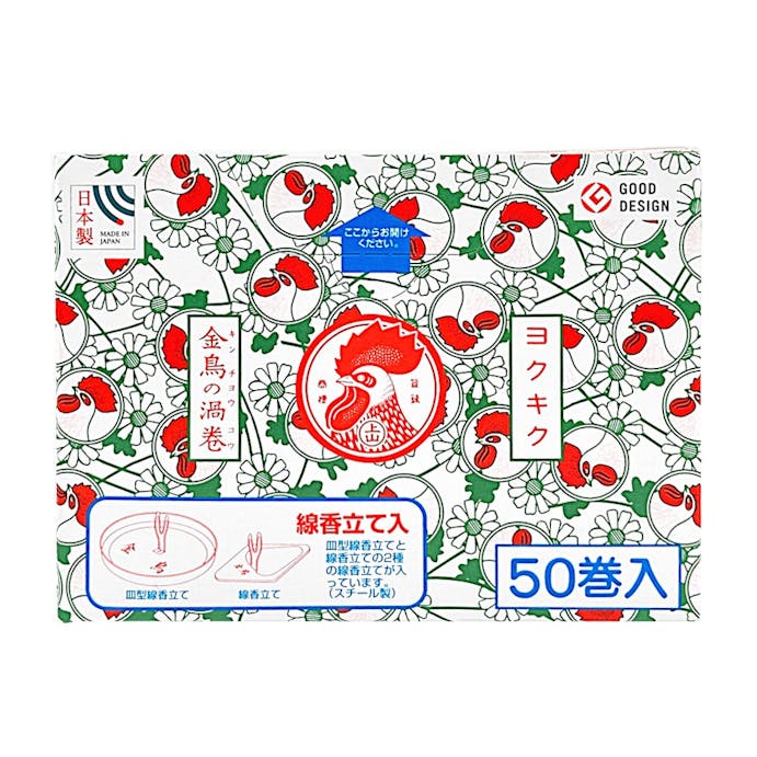 大日本除虫菊　ＫＩＮＣＨＯ　金鳥の渦巻　５０巻, , product