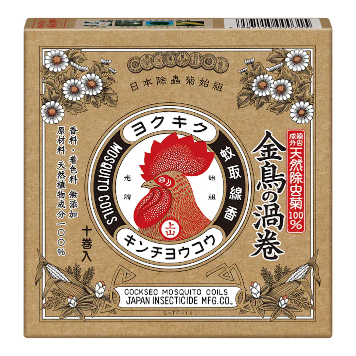 金鳥 渦巻 天然除虫菊 10巻