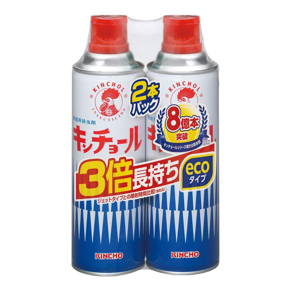 指定住所配送P10倍】大日本除虫菊 KINCHO キンチョール 450ml×2本パック 芳香・消臭剤・防虫・殺虫剤  ホームセンター通販【カインズ】