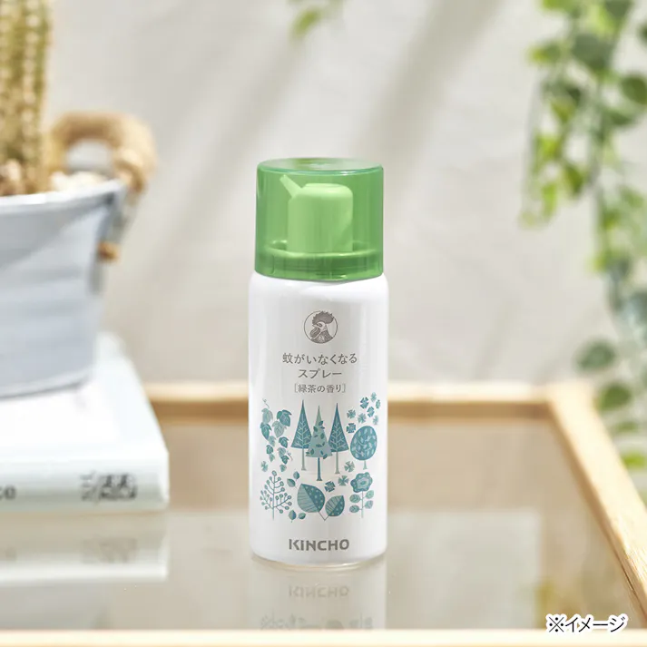 大日本除虫菊 KINCHO 蚊がいなくなるスプレー(12時間用) 200回 緑茶の香り