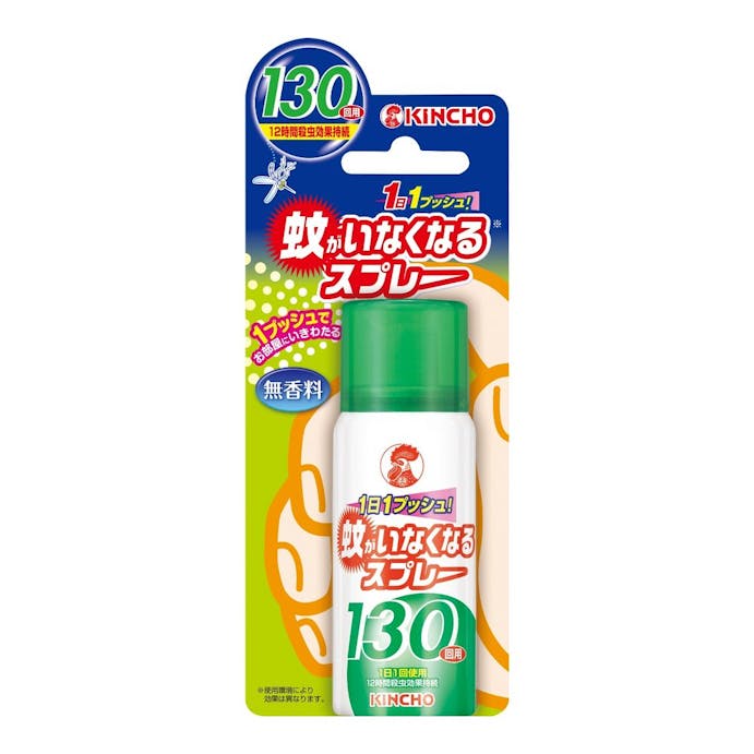 大日本除虫菊 KINCHO 蚊がいなくなるスプレー 130回 無香料