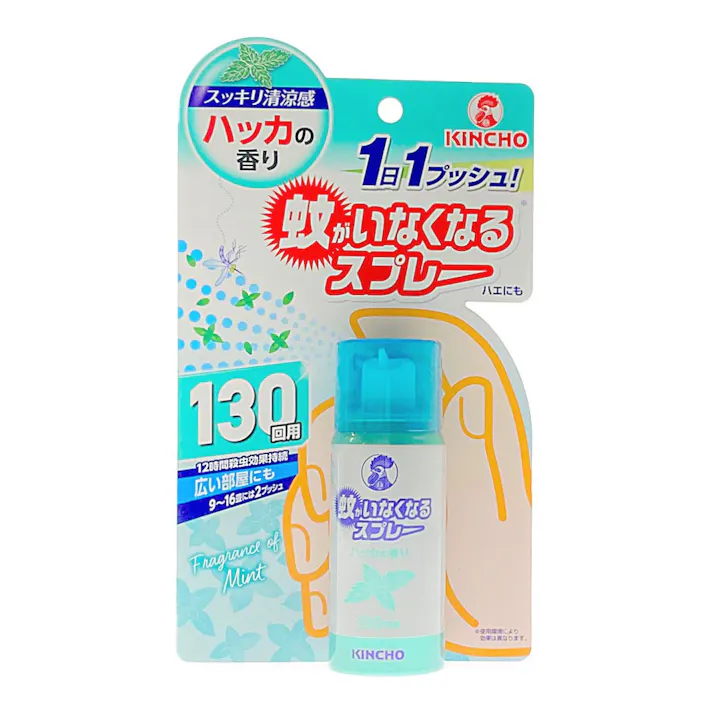 金鳥 蚊がいなくなるスプレー ハッカの香り 130回