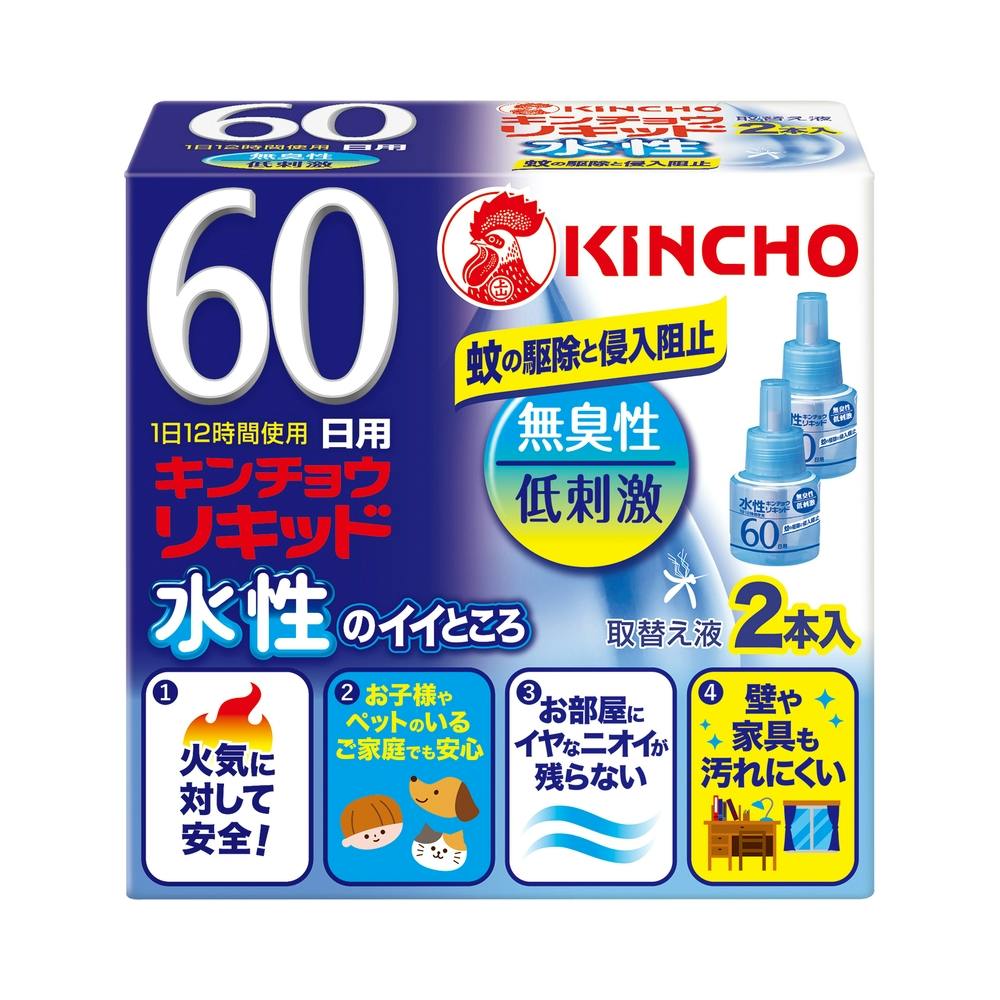 大日本除虫菊 KINCHO 水性キンチョウリキッド 60日 無臭性 取替え液 2本 芳香・消臭剤・防虫・殺虫剤 ホームセンター通販【カインズ】