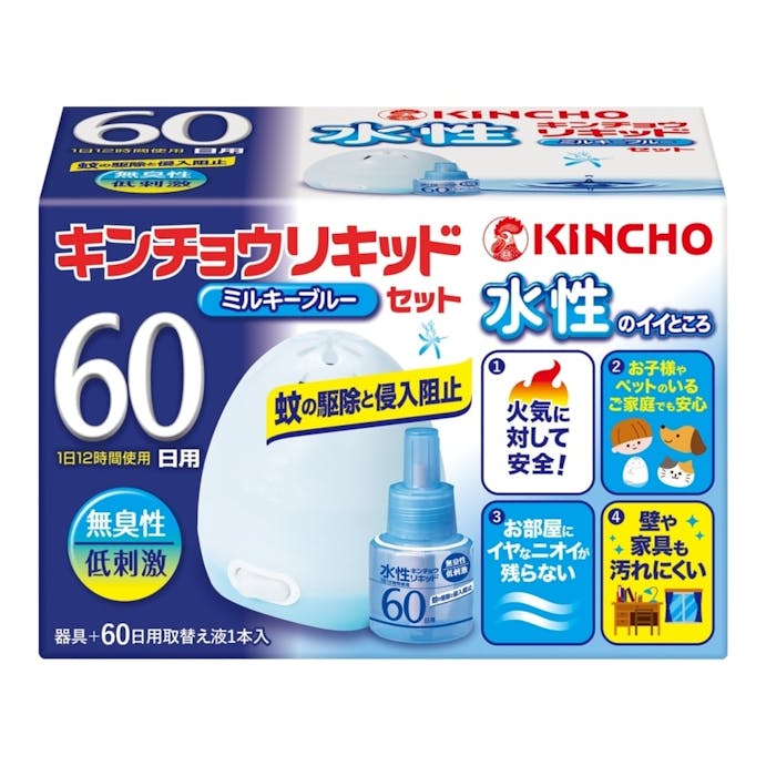 大日本除虫菊 KINCHO 水性キンチョウリキッド 60日 無臭性 ミルキーブルーセット