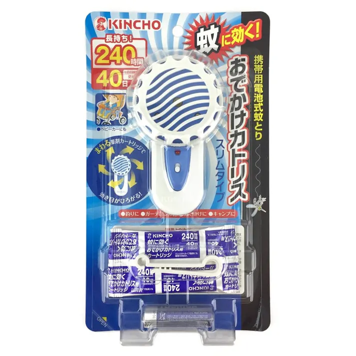 大日本除虫菊 KINCHO おでかけカトリス 40日 スリムタイプ ブルーセット(販売終了)