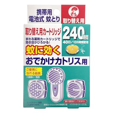 大日本除虫菊 KINCHO おでかけカトリス 40日 取替えカートリッジ