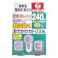 大日本除虫菊 KINCHO おでかけカトリス 40日 取替えカートリッジ