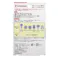 大日本除虫菊 KINCHO おでかけカトリス 40日 取替えカートリッジ