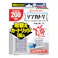金鳥 シンカトリ 200日 無臭 取替カートリッジ