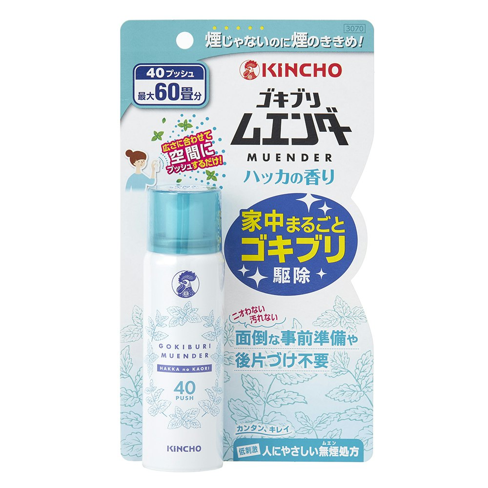 定番 KINCHO ゴキブリムエンダー 20mL 40プッシュ 1個