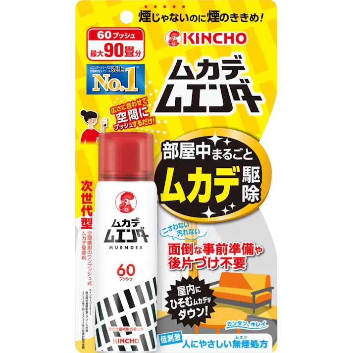 大日本除虫菊 KINCHO ムカデムエンダー 60回用