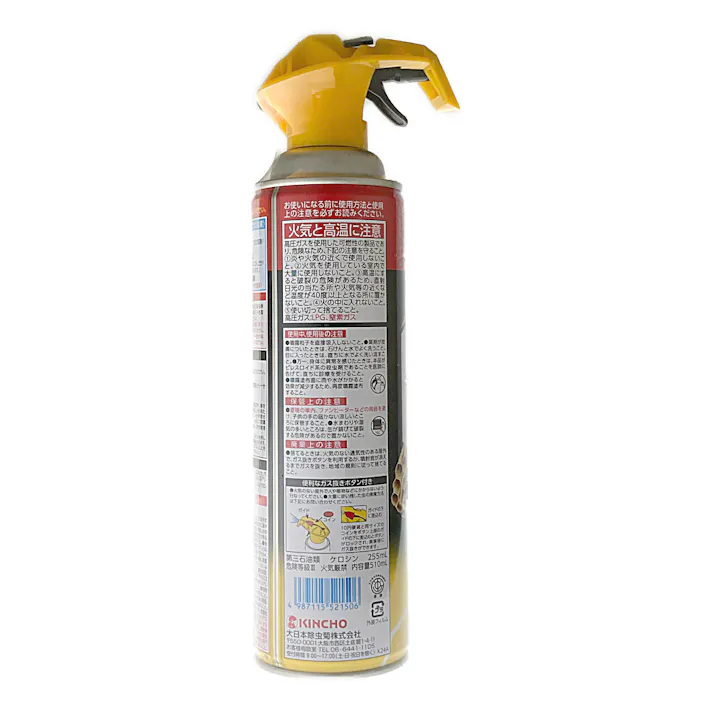 金鳥 ハチ・アブ用キンチョールジェット 510ml