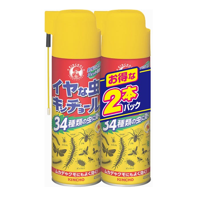 大日本除虫菊 Kincho イヤな虫キンチョール 450ml 2本パック ホームセンター通販 カインズ