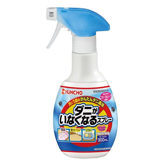 大日本除虫菊 KINCHO ダニがいなくなるスプレー 300ml(販売終了)