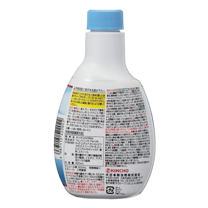 大日本除虫菊 KINCHO ダニがいなくなるスプレー つけかえ用 300ml