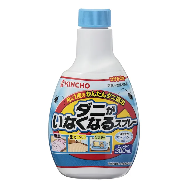 大日本除虫菊 KINCHO ダニがいなくなるスプレー つけかえ用 300ml