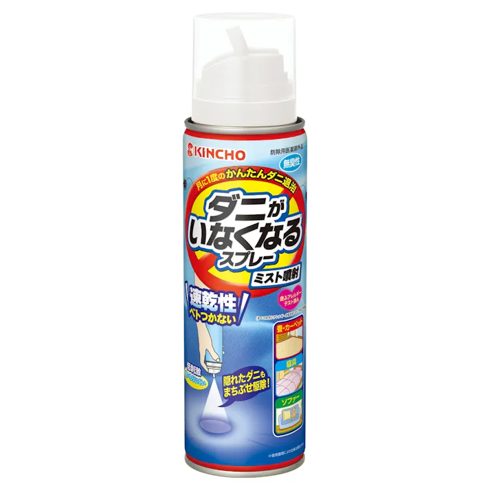 大日本除虫菊 KINCHO ダニがいなくなるスプレー ミスト噴射 200ml