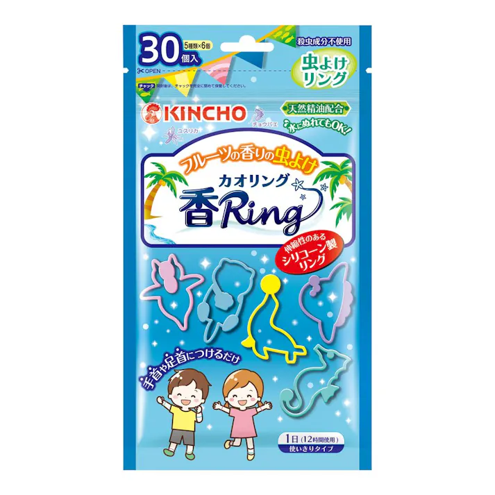 大日本除虫菊 KINCHO 虫よけ カオリングV ブルー 30個入