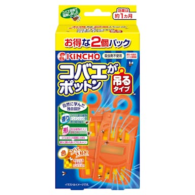 大日本除虫菊 KINCHO コバエがポットン 吊るタイプ 2個パック