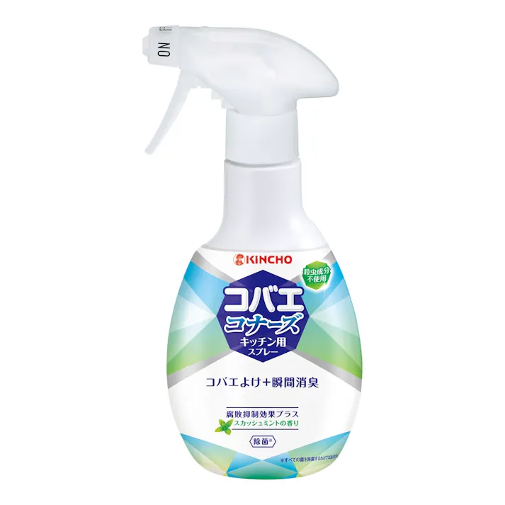 大日本除虫菊 KINCHO コバエコナーズ キッチン用スプレー 腐敗抑制プラス 250ml (販売終了)