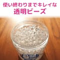 大日本除虫菊 KINCHO ダニコナーズ ビーズタイプ 60日 せっけんの香り