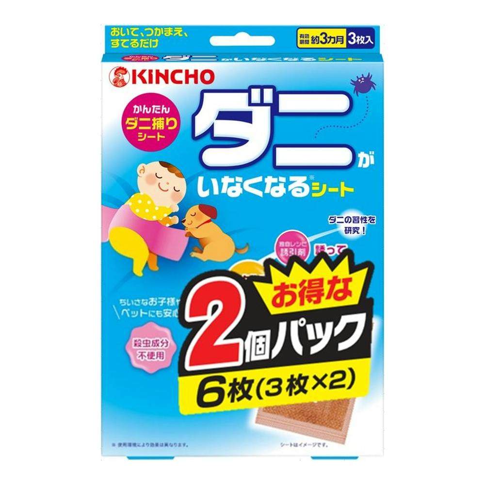 大日本除虫菊 KINCHO ダニがいなくなるシート 3枚×2個パック