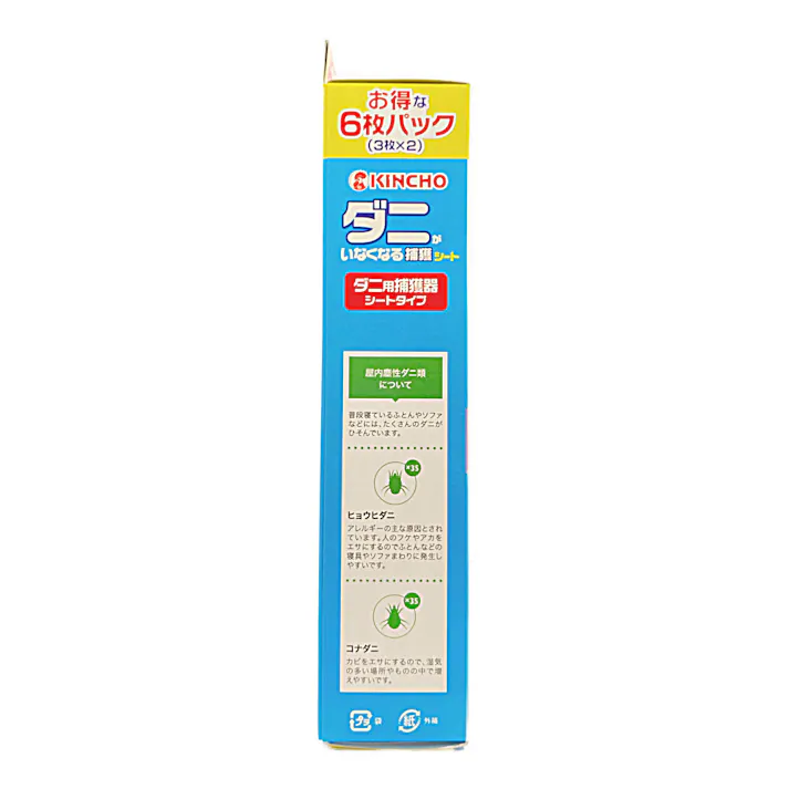 ダニがいなくなる 捕獲シート 6枚入