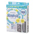 大日本除虫菊 KINCHO 虫コナーズ 366日用ペアパック プレートタイプ＋玄関用 ブラウン