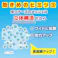 大日本除虫菊 KINCHO 虫コナーズ 366日用トリプルパック プレートタイプ2個+玄関用1個 ブラウン