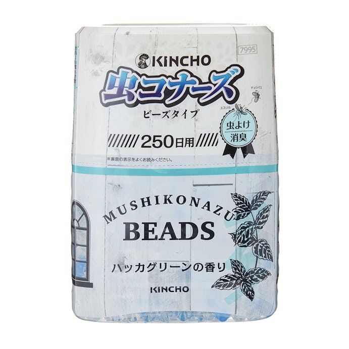 大日本除虫菊 KINCHO 虫コナーズ ビーズタイプ 250日用 ハッカグリーンの香り