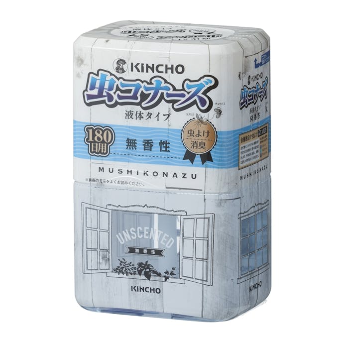 大日本除虫菊 KINCHO 虫コナーズ 液体タイプ 180日 無香性 限定デザイン(販売終了)