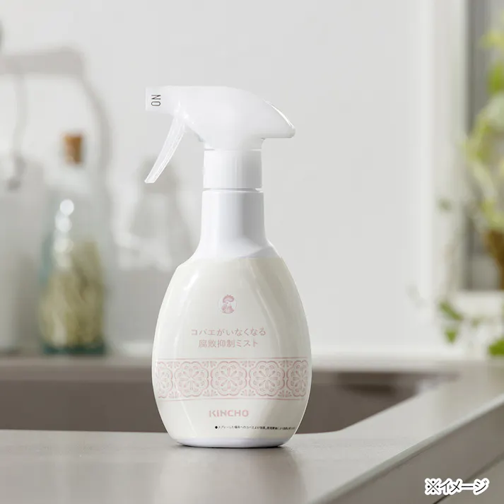 大日本除虫菊 KINCHO コバエがいなくなる腐敗抑制ミスト 250ml