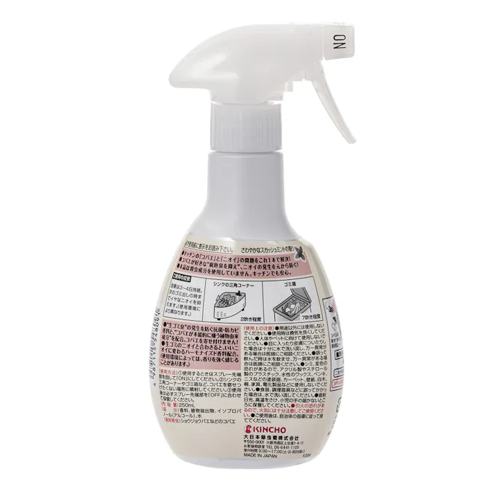 大日本除虫菊 KINCHO コバエがいなくなる腐敗抑制ミスト 250ml