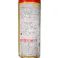 KINCHO アリキンチョール 300ml(販売終了)
