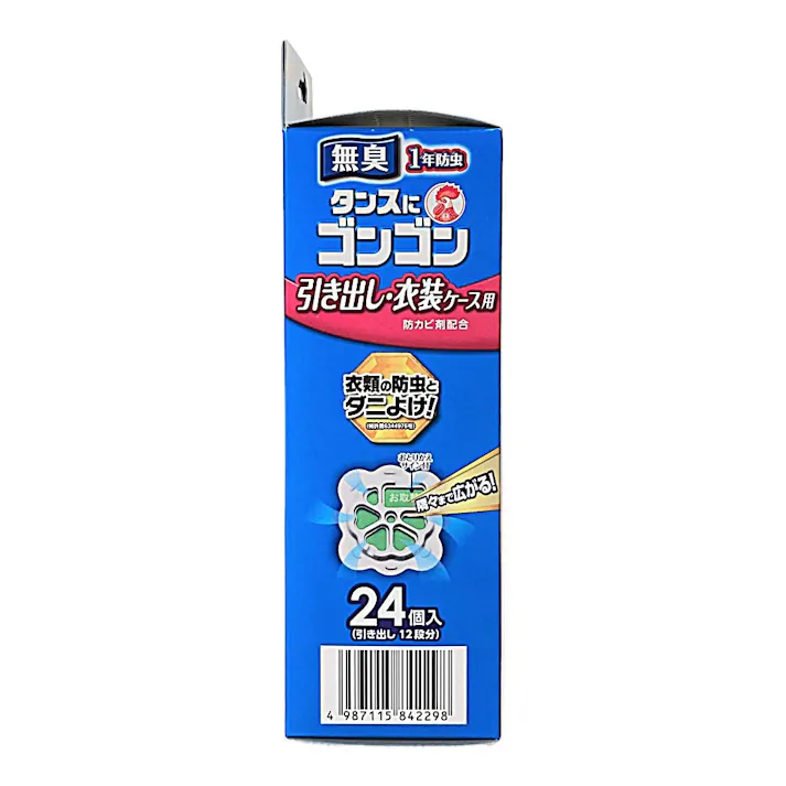 大日本除虫菊 KINCHO ゴンゴン 引き出し・衣装ケース用 無臭タイプ 24個