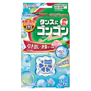 大日本除虫菊 KINCHO ゴンゴンアロマ 引き出し・衣装ケース用 ライムソープの香り 24個